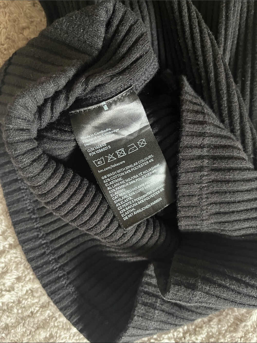 H&M Ribbed Tank - Picture 6 of 6